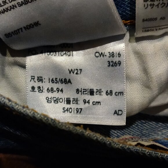 Levi's White Oak Cone Denim Wedgie High Rise Fray Hem Button Fly SIZE 27 - Picture 4 of 6